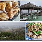 洪代表景觀餐廳