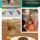 LN Fortunate Coffee幸福cafe館