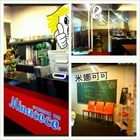 米娜可可Minacoco手工窯烤披薩 義大利麵 咖非