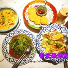香米泰國料理(光復店)