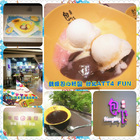 魏姐包心粉圓(ATT 4 FUN)