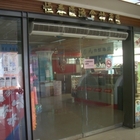 漁府--墾丁後壁湖觀光漁港魚貨直銷中心