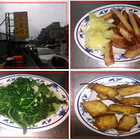 張媽媽孔雀蛤(渡船頭)