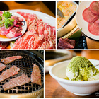 牛角日本燒肉專門店(南港車站店)