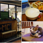 E=MC² Café 咖啡因斯坦