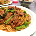 牛肉宋