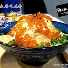 鮨次郎壽司專賣