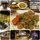 泰番天(南港環球購物中心)