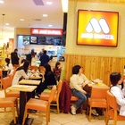 摩斯漢堡 MOS BURGER(台北SOGO店)