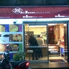 BC布櫑麵包咖啡(台北中山店)