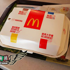 麥當勞(高雄楠梓店)