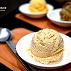 駱師傅法式冰淇淋之家