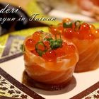 鮨彩迴轉壽司 (高雄夢時代店)