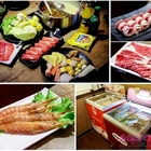 古城頂級海鮮鴛鴦火鍋