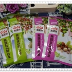 萬歲牌無調味開心果&夏威夷果