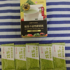 UDR抹茶活性酵素飲