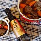 味全淬釀醬油露