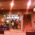 麥當勞(中和店)