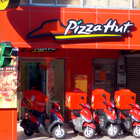Pizza Hut 必勝客(台北八德店)
