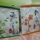 和濟養生坊-魚腥草茶