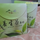 和濟養生坊-刺五加茶