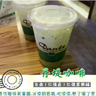 丹堤咖啡研磨專賣店 Dante Coffee(仁德店)