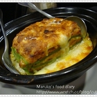 麵食主義(八德金勇店)