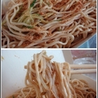 屏東任家涼麵(中山店)