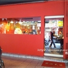 玉陶園韓式料理