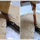 新港軒(北港門市)