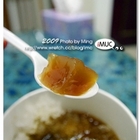 冰友黑砂糖剉冰