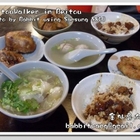 金仙魯肉飯(北投店)