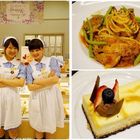 Aunt Strlla(天母sogo)