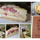 微糖法式甜品屋