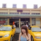 潮州燒冷冰-阿倫冰店