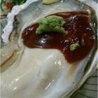 名屋超低溫生魚片