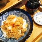 お食事処男丸