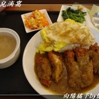 向陽橘子(漁人碼頭)