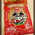 鎧源老元香牛舌餅