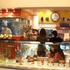 印度皇宮(大江購物中心)