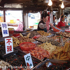 興達港觀光漁市炸海鮮