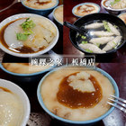 碗粿之家(板橋店)