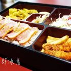 小次郎日式霜淇淋