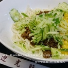 功夫上海手工魚丸