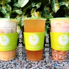 圓稼．嚼感奶茶專賣