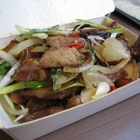 原住民石板烤肉