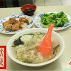 大正福州師祖傳老店