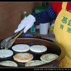 慕鈺華手工三星青蔥餅(林場店)