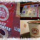 山姆莉莉纖活早餐