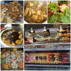 曾師傅湯滷(明華店)